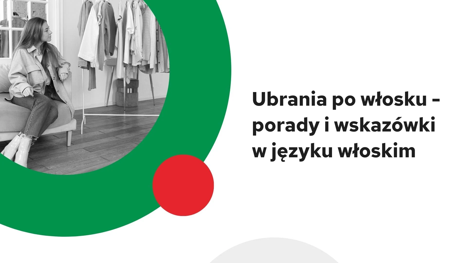 Ubrania po włosku – porady i wskazówki w języku włoskim