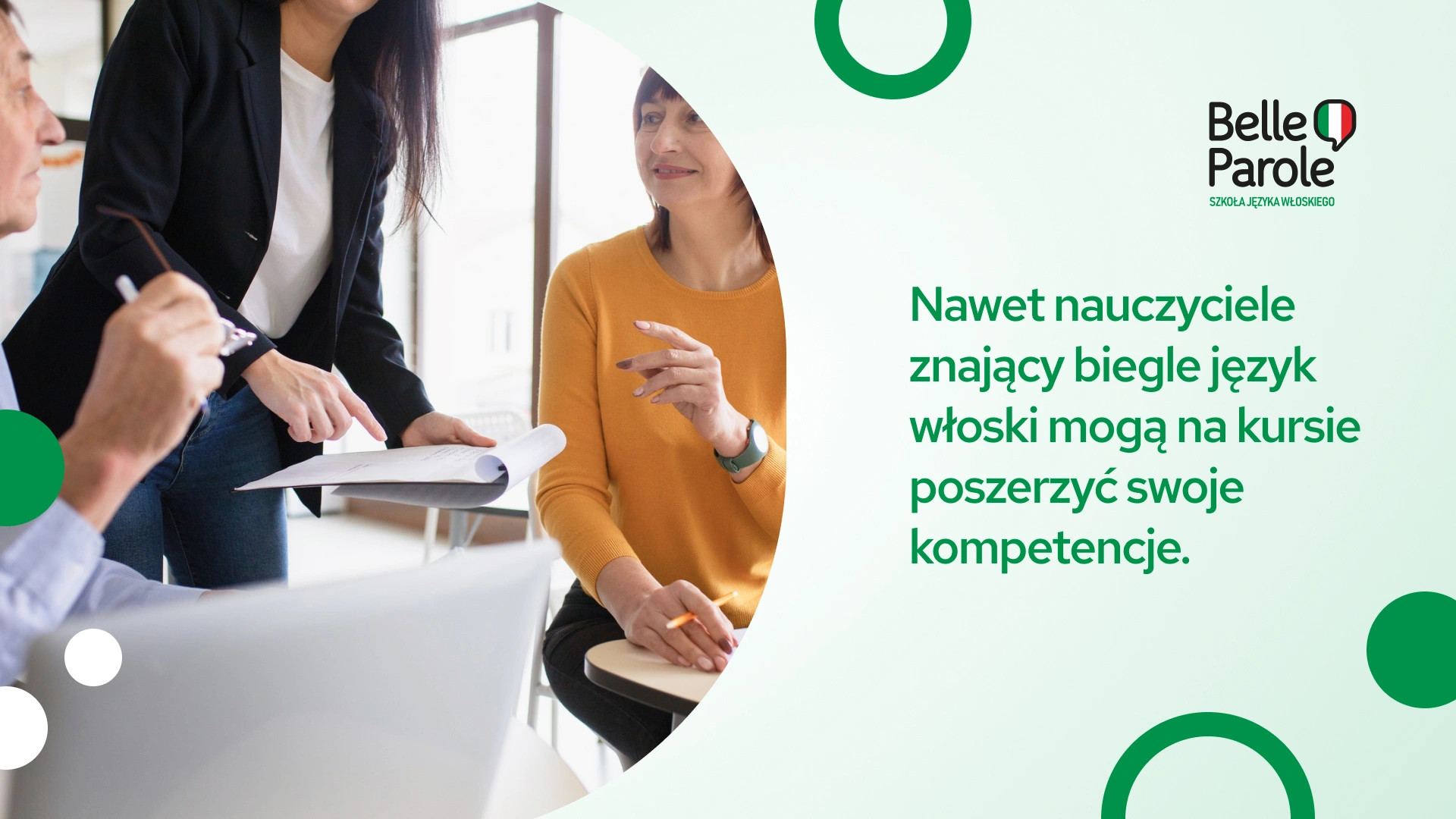 Poszerzenie kompetencji