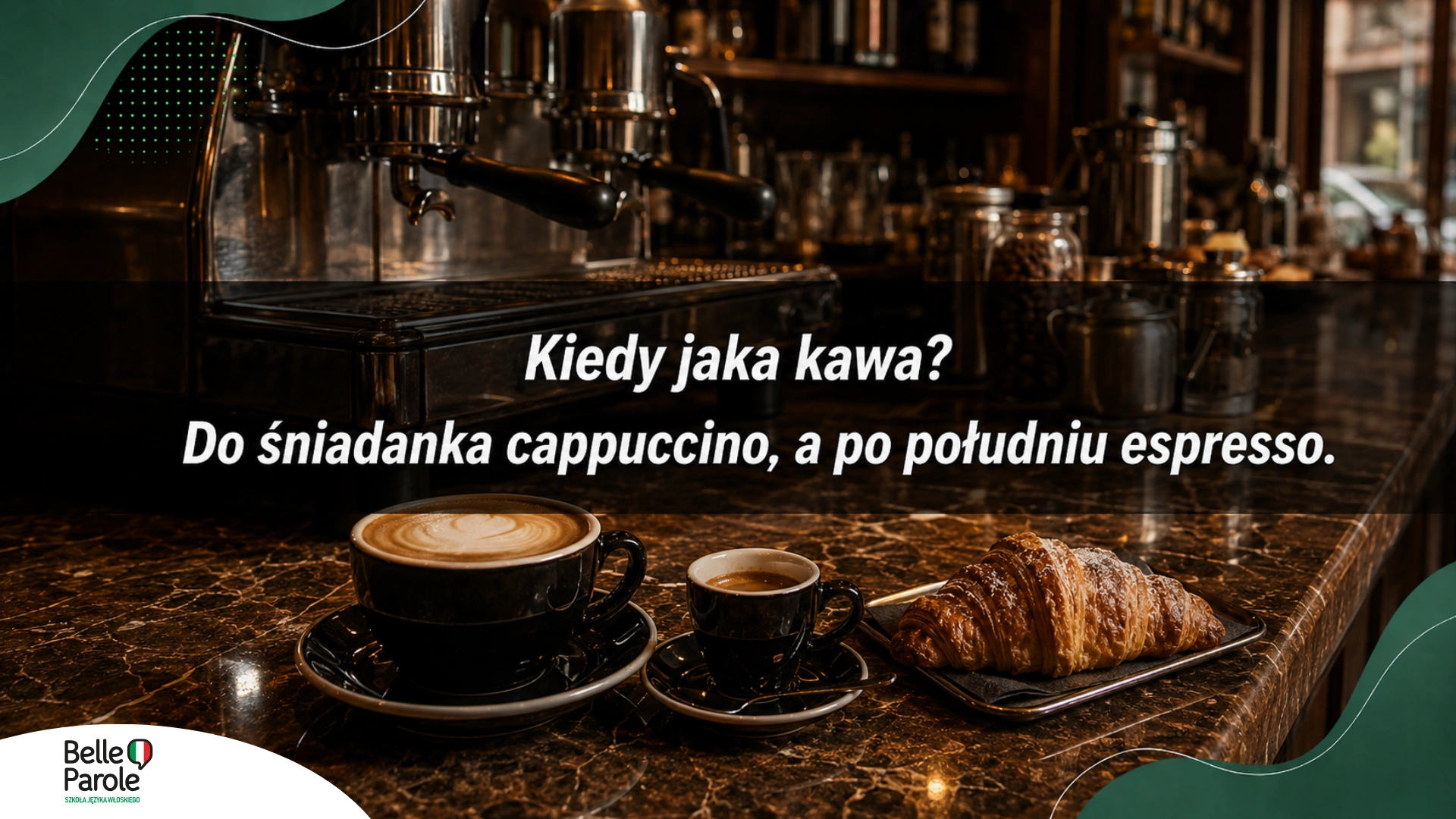 Kiedy jaka kawa? 